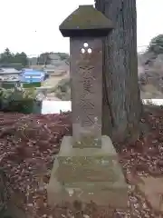 八幡神社の建物その他