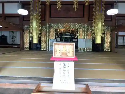 方廣寺の本殿・本堂