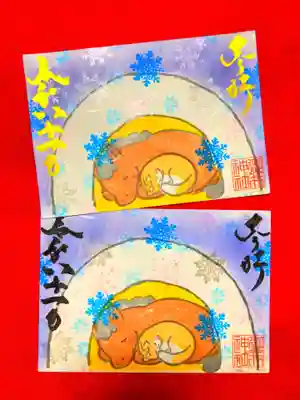 御井神社(岐阜県)