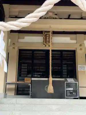 神田神社の{uncategorized: "未分類", other: "その他", undefined: "問題あり", building: "その他建物", grave: "お墓", sacred_gate: "鳥居", guardian: "狛犬", statue: "像", buddha: "仏像", history: "歴史", nature: "自然", garden: "庭園", animal: "動物", pagoda: "塔", temizu: "手水舎", mountain_gate: "山門・神門", sanctuary: "本殿・本堂", subordinate: "末社・摂社", art: "芸術", scenery: "景色", jizo: "地蔵", ema: "絵馬", goshuin: "御朱印", omikuji: "おみくじ", items: "授与品その他", amulet: "お守り", goshuincho: "御朱印帳", eats: "食事", festival: "お祭り", votive_dance: "神楽", shichigosan: "七五三参", wedding: "結婚式", experience: "体験その他", initially: "初詣", around: "周辺", anti_infection: "感染症対策"}