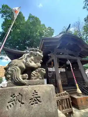 阿邪訶根神社(福島県)