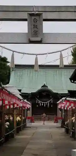 香取神社の本殿