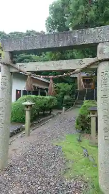 海士潜女神社の鳥居