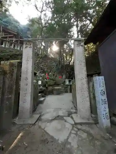天照大神高座神社の{uncategorized: "未分類", other: "その他", undefined: "問題あり", building: "その他建物", grave: "お墓", sacred_gate: "鳥居", guardian: "狛犬", statue: "像", buddha: "仏像", history: "歴史", nature: "自然", garden: "庭園", animal: "動物", pagoda: "塔", temizu: "手水舎", mountain_gate: "山門・神門", sanctuary: "本殿・本堂", subordinate: "末社・摂社", art: "芸術", scenery: "景色", jizo: "地蔵", ema: "絵馬", goshuin: "御朱印", omikuji: "おみくじ", items: "授与品その他", amulet: "お守り", goshuincho: "御朱印帳", eats: "食事", festival: "お祭り", votive_dance: "神楽", shichigosan: "七五三参", wedding: "結婚式", experience: "体験その他", initially: "初詣", around: "周辺", anti_infection: "感染症対策"}