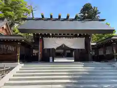 籠神社(京都府)