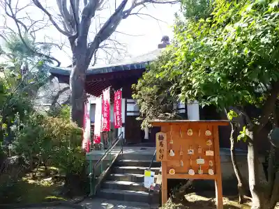 弘明寺の{uncategorized: "未分類", other: "その他", undefined: "問題あり", building: "その他建物", grave: "お墓", sacred_gate: "鳥居", guardian: "狛犬", statue: "像", buddha: "仏像", history: "歴史", nature: "自然", garden: "庭園", animal: "動物", pagoda: "塔", temizu: "手水舎", mountain_gate: "山門・神門", sanctuary: "本殿・本堂", subordinate: "末社・摂社", art: "芸術", scenery: "景色", jizo: "地蔵", ema: "絵馬", goshuin: "御朱印", omikuji: "おみくじ", items: "授与品その他", amulet: "お守り", goshuincho: "御朱印帳", eats: "食事", festival: "お祭り", votive_dance: "神楽", shichigosan: "七五三参", wedding: "結婚式", experience: "体験その他", initially: "初詣", around: "周辺", anti_infection: "感染症対策"}