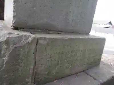 大龍寺(千葉県)