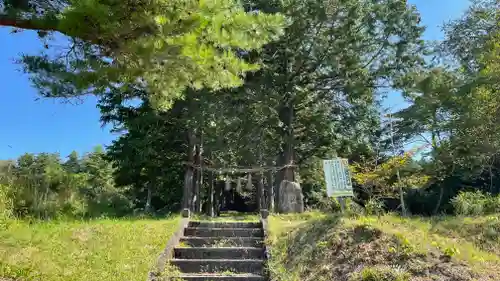 鬼死骸八幡神社(岩手県)