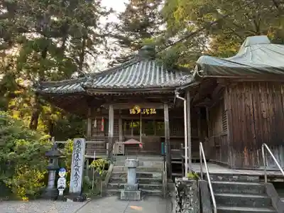 恩山寺(徳島県)