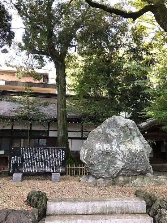 武蔵一宮氷川神社のその他建物