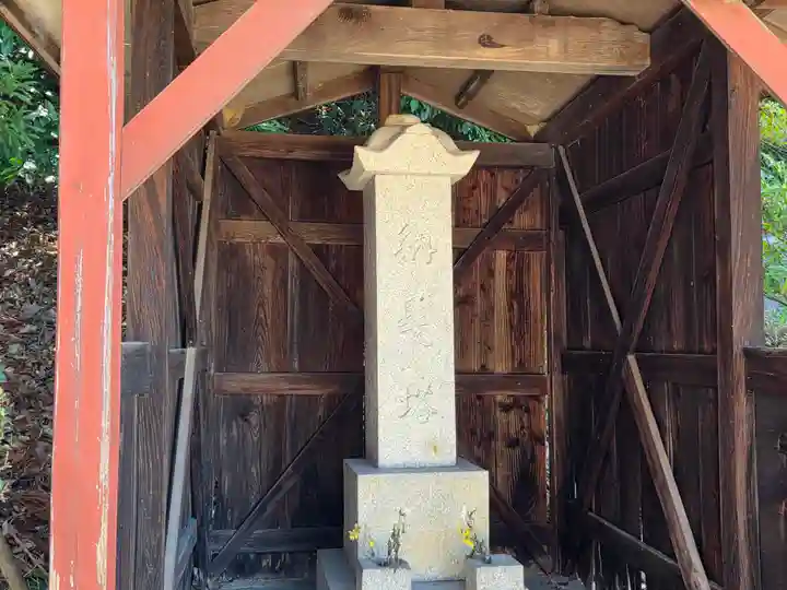 常光寺(兵庫県)