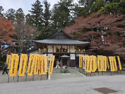 延暦寺 根本中堂(滋賀県)