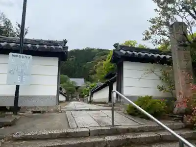 矢田寺観音堂(奈良県)