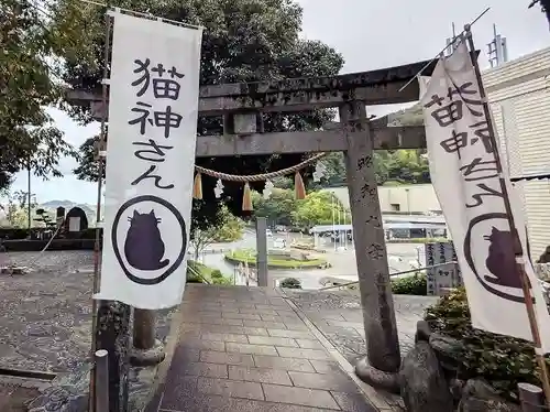 王子神社(徳島県)