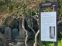 聖徳寺の{uncategorized: "未分類", other: "その他", undefined: "問題あり", building: "その他建物", grave: "お墓", sacred_gate: "鳥居", guardian: "狛犬", statue: "像", buddha: "仏像", history: "歴史", nature: "自然", garden: "庭園", animal: "動物", pagoda: "塔", temizu: "手水舎", mountain_gate: "山門・神門", sanctuary: "本殿・本堂", subordinate: "末社・摂社", art: "芸術", scenery: "景色", jizo: "地蔵", ema: "絵馬", goshuin: "御朱印", omikuji: "おみくじ", items: "授与品その他", amulet: "お守り", goshuincho: "御朱印帳", eats: "食事", festival: "お祭り", votive_dance: "神楽", shichigosan: "七五三参", wedding: "結婚式", experience: "体験その他", initially: "初詣", around: "周辺", anti_infection: "感染症対策"}