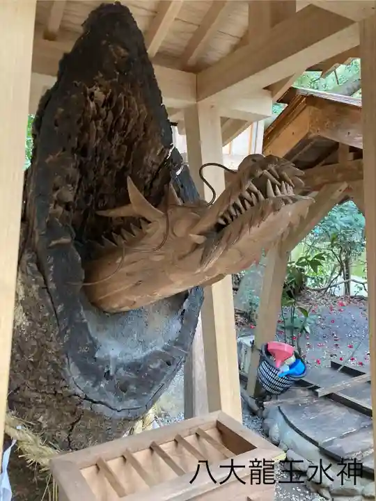 八大龍王水神(宮崎県)