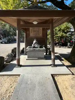 遍照院(愛知県)