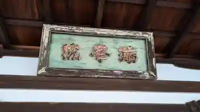 瑞峯院(京都府)