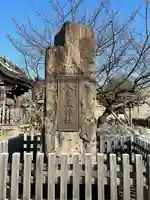 関西出雲久多美神社のその他建物
