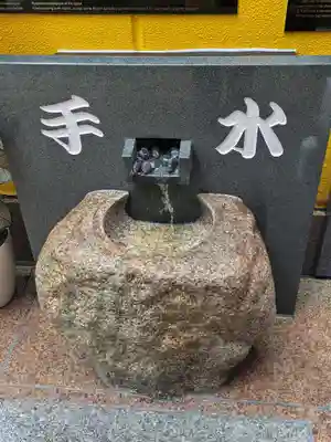 銀座三宅宮(東京都)