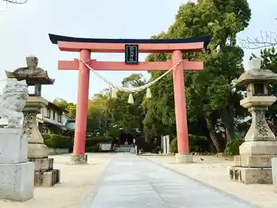證誠神社の鳥居