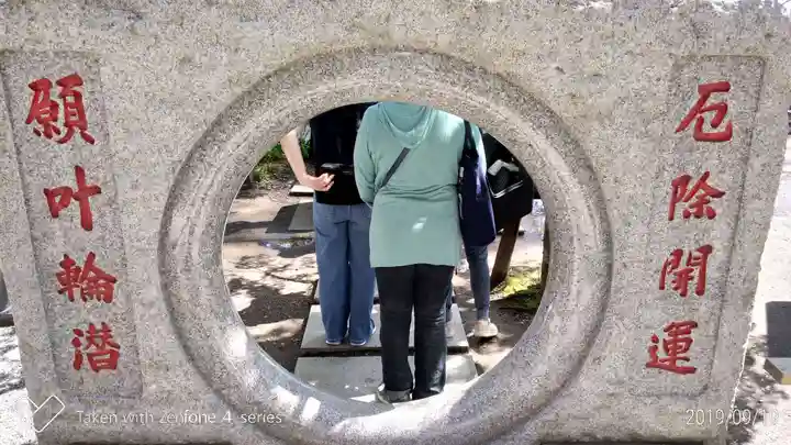 高尾山薬王院のその他建物