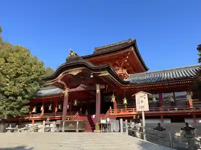 石清水八幡宮(京都府)