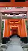 伏見稲荷大社の鳥居