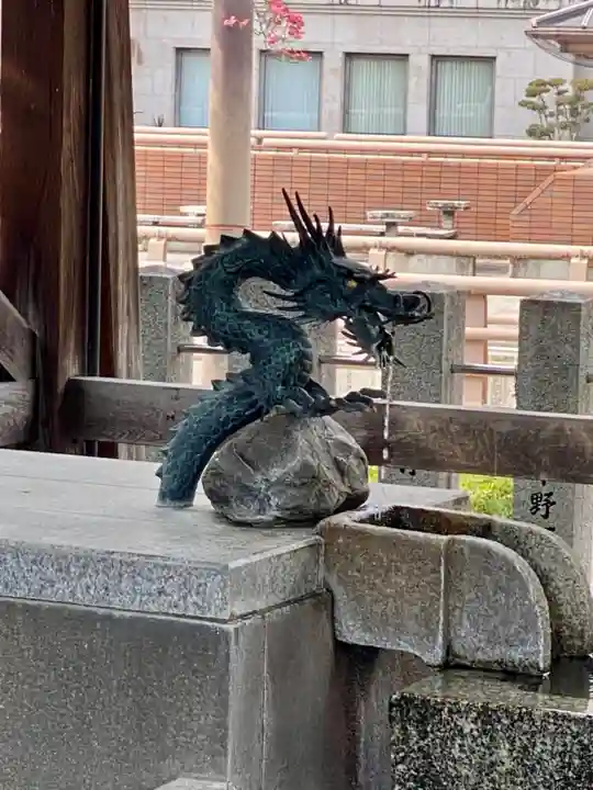 出町妙音堂の手水舎