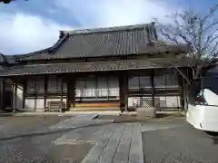 洞源院(愛知県)