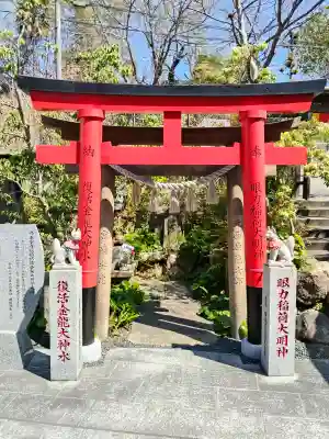 泰聖寺の{uncategorized: "未分類", other: "その他", undefined: "問題あり", building: "その他建物", grave: "お墓", sacred_gate: "鳥居", guardian: "狛犬", statue: "像", buddha: "仏像", history: "歴史", nature: "自然", garden: "庭園", animal: "動物", pagoda: "塔", temizu: "手水舎", mountain_gate: "山門・神門", sanctuary: "本殿・本堂", subordinate: "末社・摂社", art: "芸術", scenery: "景色", jizo: "地蔵", ema: "絵馬", goshuin: "御朱印", omikuji: "おみくじ", items: "授与品その他", amulet: "お守り", goshuincho: "御朱印帳", eats: "食事", festival: "お祭り", votive_dance: "神楽", shichigosan: "七五三参", wedding: "結婚式", experience: "体験その他", initially: "初詣", around: "周辺", anti_infection: "感染症対策"}