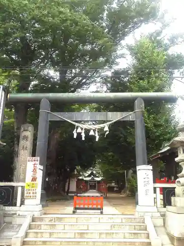 上野総社神社の鳥居