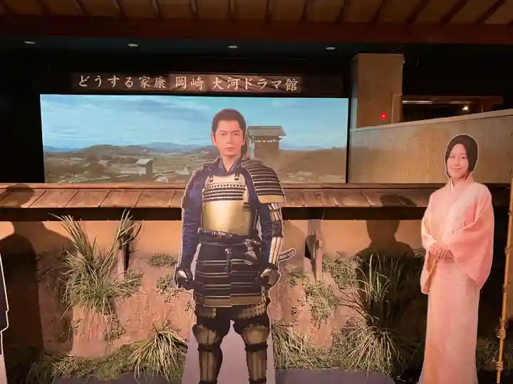 龍城神社の周辺