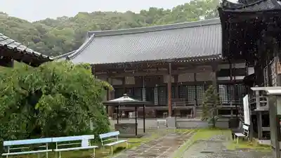 雪蹊寺(高知県)