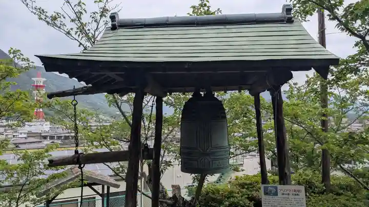 松風庵のその他建物