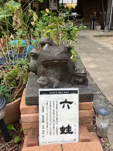 洞雲寺(愛知県)