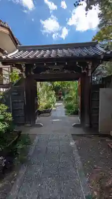 乾窓院(京都府)