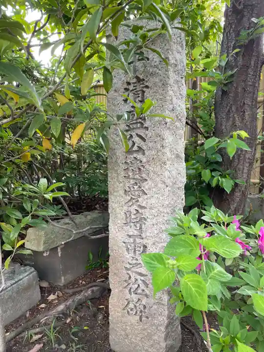 福海寺(兵庫県)