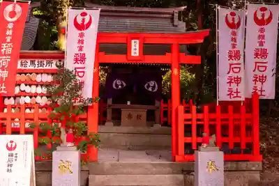 香椎宮(福岡県)