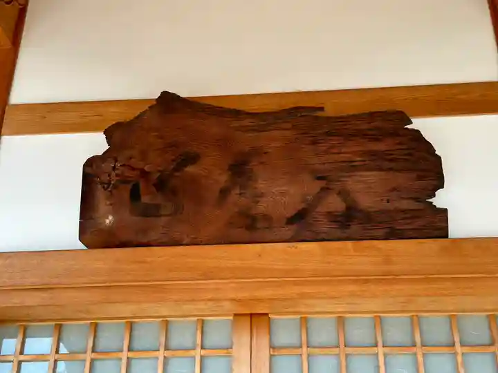 釋尊寺(奈良県)