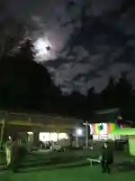 威徳院(千葉県)