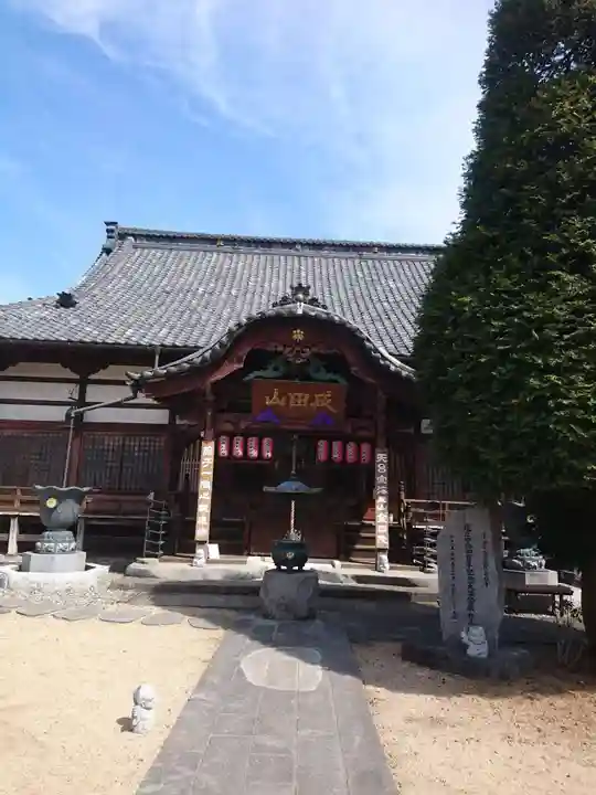 金剛院(沼田成田不動尊)の本殿・本堂