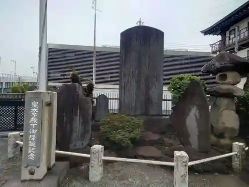 羽田神社(東京都)