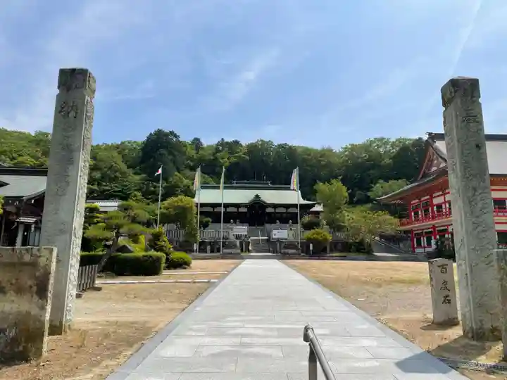 厄除八幡宮 (兵庫県)