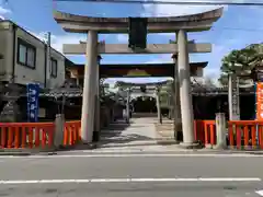 京都ゑびす神社(京都府)