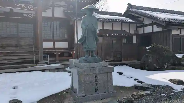 報光寺の{uncategorized: "未分類", other: "その他", undefined: "問題あり", building: "その他建物", grave: "お墓", sacred_gate: "鳥居", guardian: "狛犬", statue: "像", buddha: "仏像", history: "歴史", nature: "自然", garden: "庭園", animal: "動物", pagoda: "塔", temizu: "手水舎", mountain_gate: "山門・神門", sanctuary: "本殿・本堂", subordinate: "末社・摂社", art: "芸術", scenery: "景色", jizo: "地蔵", ema: "絵馬", goshuin: "御朱印", omikuji: "おみくじ", items: "授与品その他", amulet: "お守り", goshuincho: "御朱印帳", eats: "食事", festival: "お祭り", votive_dance: "神楽", shichigosan: "七五三参", wedding: "結婚式", experience: "体験その他", initially: "初詣", around: "周辺", anti_infection: "感染症対策"}