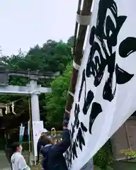 滑川神社 - 仕事と子どもの守り神(福島県)