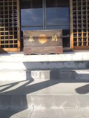 上尾御嶽神社(埼玉県)