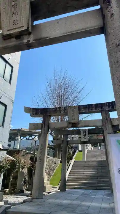 岡田神社の{uncategorized: "未分類", other: "その他", undefined: "問題あり", building: "その他建物", grave: "お墓", sacred_gate: "鳥居", guardian: "狛犬", statue: "像", buddha: "仏像", history: "歴史", nature: "自然", garden: "庭園", animal: "動物", pagoda: "塔", temizu: "手水舎", mountain_gate: "山門・神門", sanctuary: "本殿・本堂", subordinate: "末社・摂社", art: "芸術", scenery: "景色", jizo: "地蔵", ema: "絵馬", goshuin: "御朱印", omikuji: "おみくじ", items: "授与品その他", amulet: "お守り", goshuincho: "御朱印帳", eats: "食事", festival: "お祭り", votive_dance: "神楽", shichigosan: "七五三参", wedding: "結婚式", experience: "体験その他", initially: "初詣", around: "周辺", anti_infection: "感染症対策"}