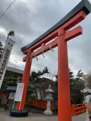 鵠沼伏見稲荷神社(神奈川県)